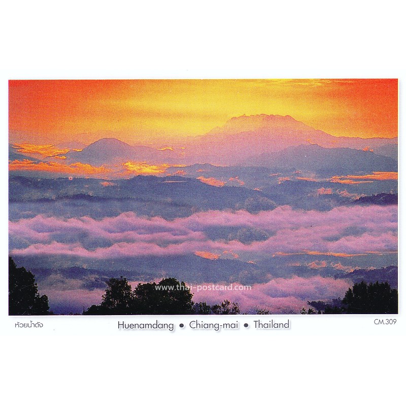 CM309 Postcardโปสการ์ด อุทยานแห่งชาติ ห้วยน้ำดัง จ.เชียงใหม่