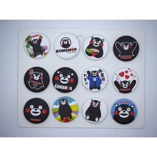 เข็มกลัด 3.2cm/4.4cm Kumamon คุมาม่อง การ์ตูน อนิเมะ Cartoon Anime