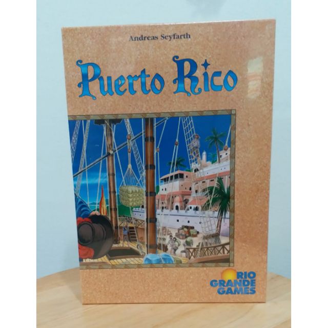 Puerto Rico board game