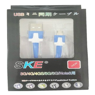 KK Shop สายชาร์จมือถือ Micro USB2.0ยาว100ซม.เส้นแบน (สีฟ้า)