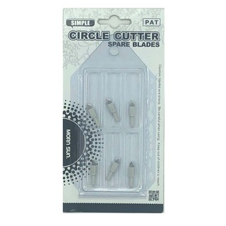 ใบมีดอะไหล่สำหรับ Morn Sun Circle Cutter รุ่น 19200 No. 12842