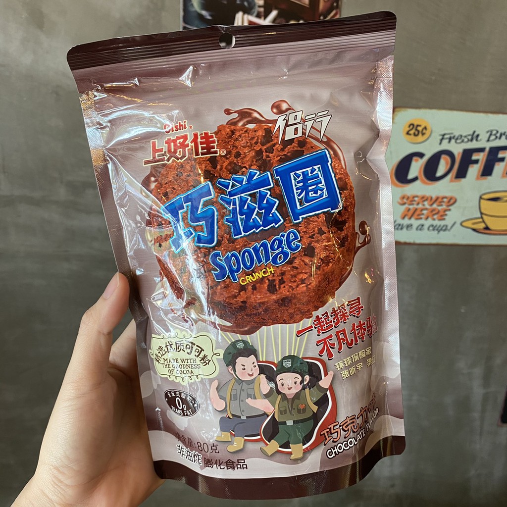 sponge crunch ถูกที่สุด พร้อมโปรโมชั่น ม.ค. 2026 | BigGoเช็คราคาง่ายๆ