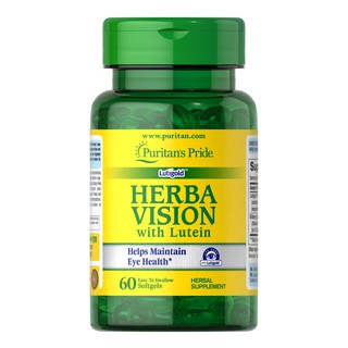 Puritan Herba vision รุ่นGold นะค่ะมีLutein Zeaxanthin&amp; Bilberryด้วยค่ะ