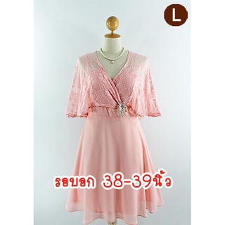 E1875-6-L-ชุดราตรีคนอ้วน สีพีช(โทนสีโอรส) ผ้าลูกไม้ยืดและผ้าชีฟอง คอแหลมป้าย มีแขนเป็นทรงปีกค้างคาว-ไม่มีเข็มกลัดนะคะ