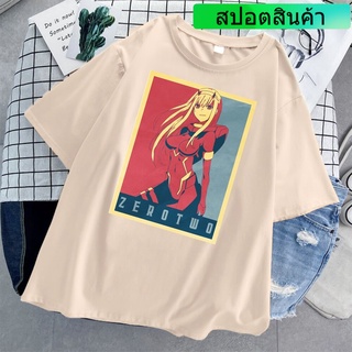 เสื้อยืด พิมพ์ลายอนิเมะ Zero Two Street สไตล์ฮาราจูกุ 2022