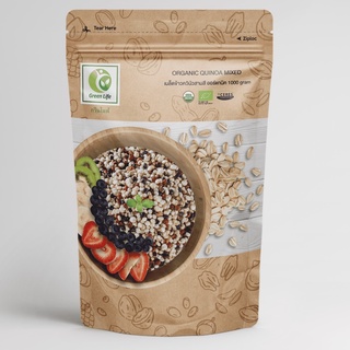 Green Life เมล็ดควินัวสามสี ออร์แกนิค Organic Mixed Quinoa (1000 g)