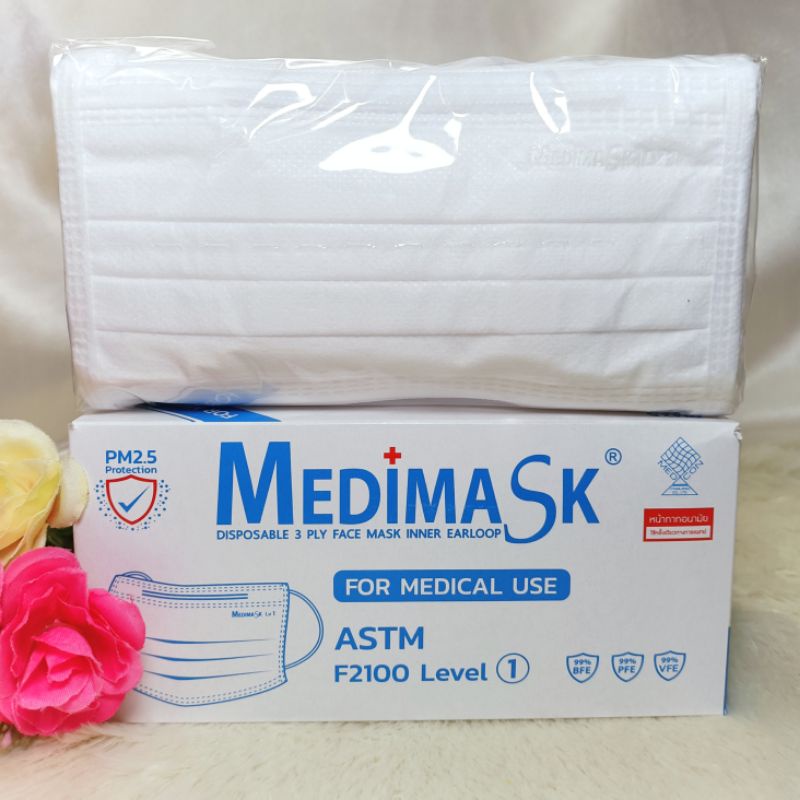 พร้อมส่ง Medimask ASTM LV 1 สีขาว รุ่นใหม่ มี VFE 99% หน้ากากอนามัยทางการแพทย์