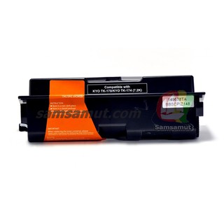 Kyocera  หมึกโทนเนอร์สีดำ เทียบ FS-1320D / FS-1370DN / P2135dn