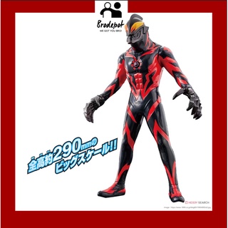 [Ready Stock] Sound Figure DX Ultraman Belial