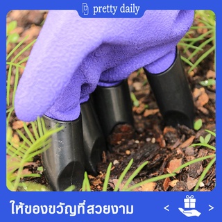 【Prettydaily】 ถุงมือทำสวน, ถุงมือทำสวนด้วยปลายนิ้วกรงเล็บสำหรับ Quick &amp; Easy เพื่อขุด &amp; Plant (ถุงมือ+4 กรงเล็บ)