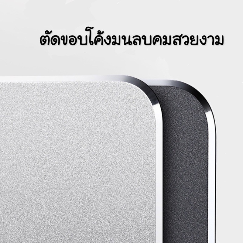 พร้อมส่ง แผ่นรองเม้าส์ Aluminum Mouse Pad  ทนทานใช้งานลื่นไหล ทำความสะอาดง่าย ไม่เป็นแหล่งสะสมเชื้อโรค พร้อมส่งจากไทยค่ะ
