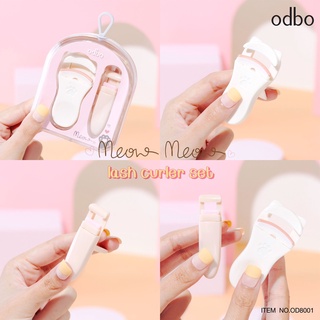 ที่ดัดขนตา odbo Meow Meow Lash Curler Set มี 2 ขนาด ดัดง่าย ขนตางอน รหัส OD8001 ดัดขนตา ดัดขนตาโอดีบีโอ