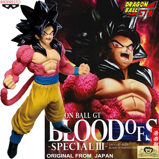 งานแท้ Original ฟิกเกอร์ แมวทอง Banpresto Dragon Ball GT ดราก้อนบอล จีที Blood Of Saiyans Son Goku ซุปเปอร์ไซย่า ซง โกคู