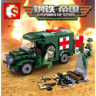 ProudNada Toys ของเล่นเด็กชุดตัวต่อเลโก้รถทหารพยาบาล S SEMBO BLOCK EMPIRES OF STEEL 262+PCS 101271