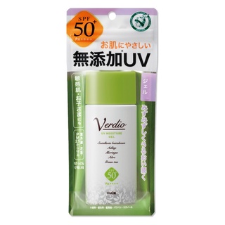 พร้อมส่งในไทย🔥VERDIO UV MOISTURE GEL SPF50+ PA++++ เนื้อเจลกันแดด กันน้ำ กันเหงื่อ ผิวแพ้ง่ายและเด็กใช้ได้