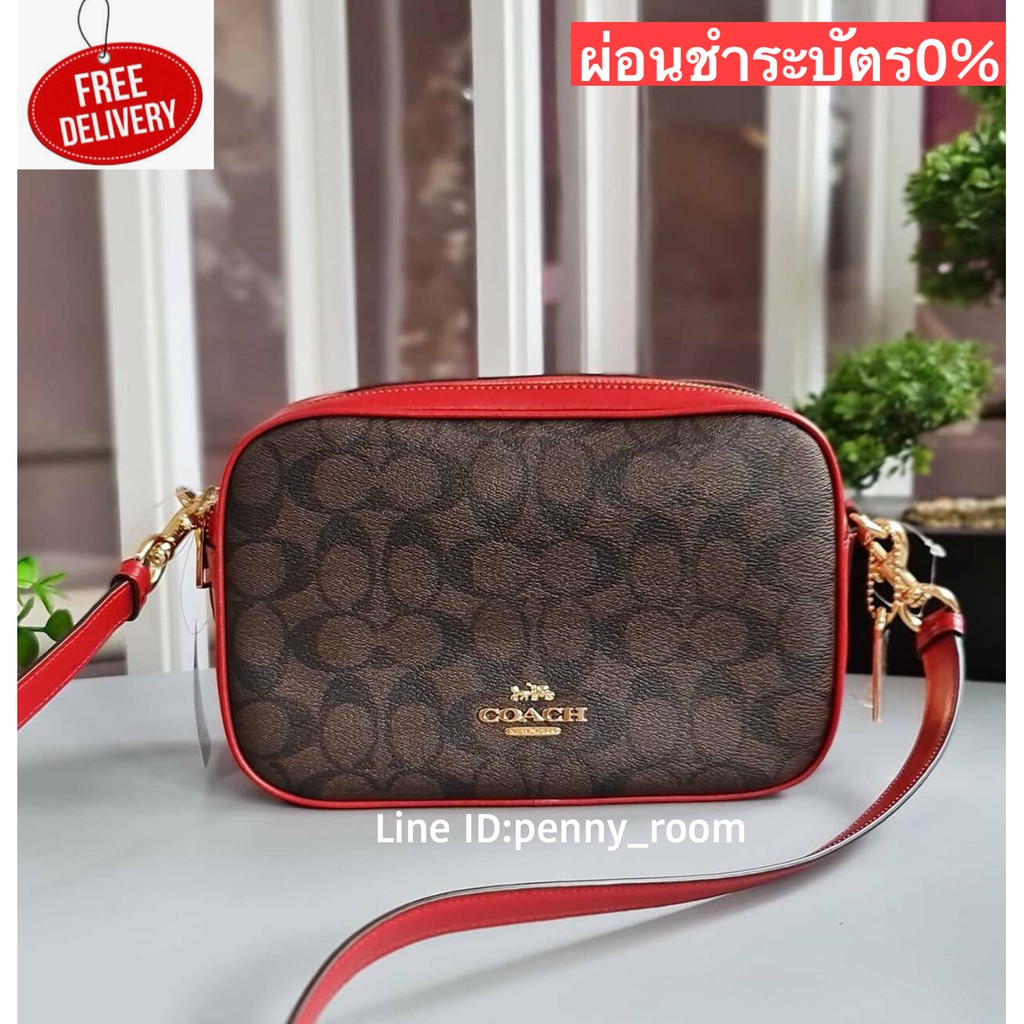 กระเป๋าสะพาย Coach 68168 ของแท้ของใหม่การันตีถูกกว่าในช้อป ผ่อนชำระบัตร ...