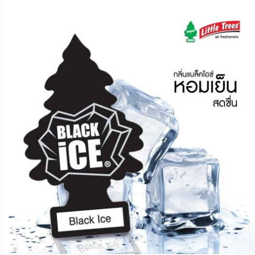 LittleTrees แผ่นหอมปรับอากาศ