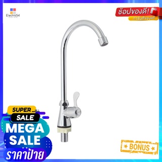 ก๊อกซิงค์เคาน์เตอร์ FENIX GL-1203SINK FAUCET FENIX GL-1203