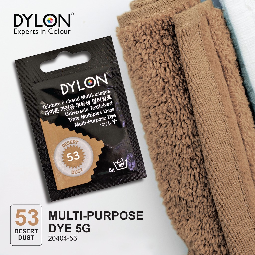 dylon สีย้อมผ้า คุณภาพสูง เบอร์ 53 (Desert Dust )ใช้ย้อม ผ้าเส้นใยธรรมชาติทุกชนิด ผ้าฝ้าย ลินิน  ไหม  ขนสัตว์