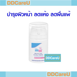 (หมดอายุ 30/4/2025) Sebamed Baby Protective Facial Cream 50 ML เบบี้ ซีบาเมด โปรเทคทีฟ เฟเชียล ครีม 50 มล.