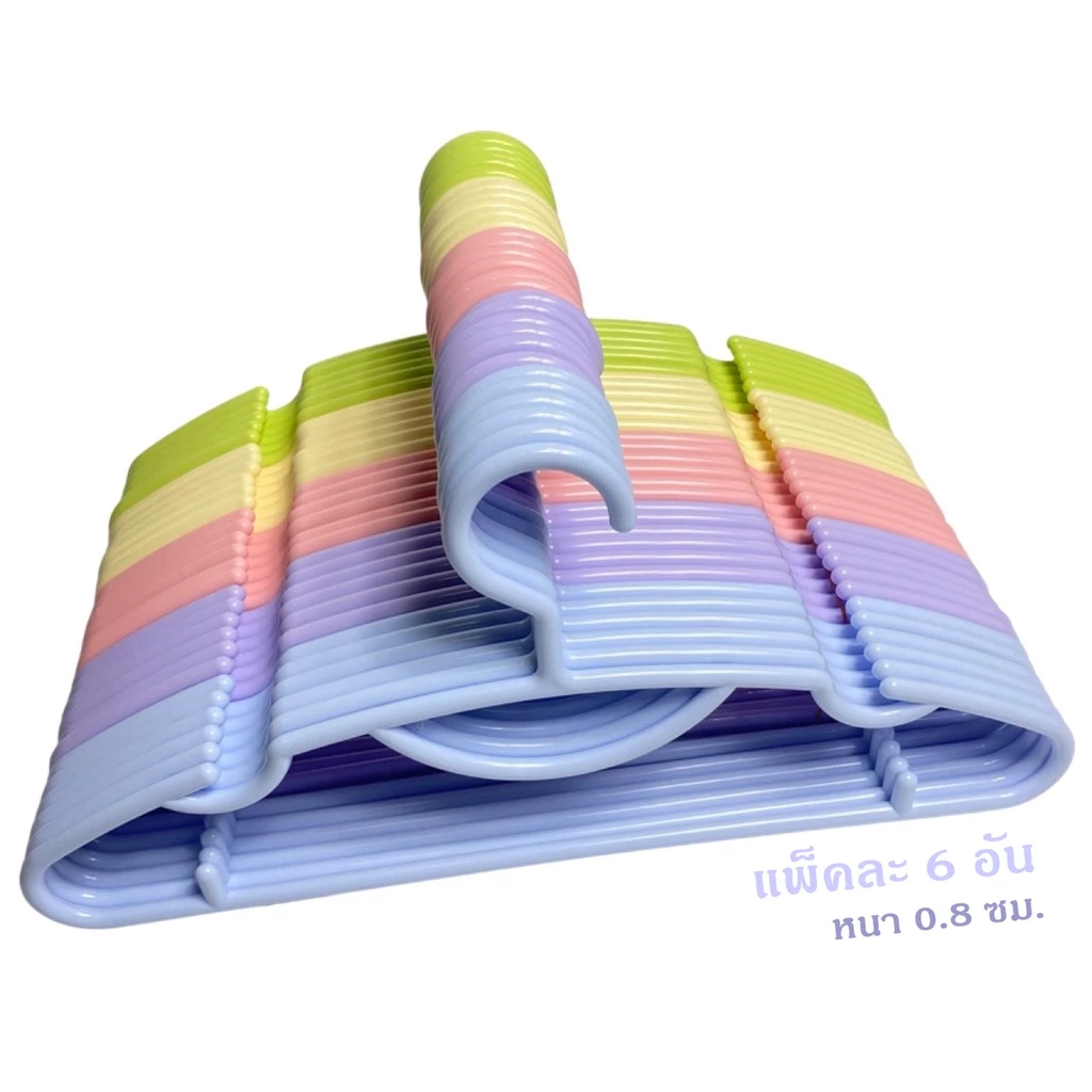 สีพาสเทล หนา 0.8 ซม. ไม้แขวนเสื้อผู้ใหญ่ หนา เกรด A 1 แพ็คมี 6 อัน Homegateware 01