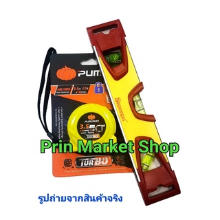 pumpkin 10372 ตลับเมตร  3.5 เมตร. x 16 มม.พร้อม Starrett ระดับน้ำ 9 นิ้ว แถบ แม่เหล็ก