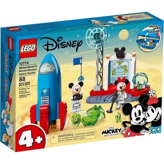 Lego Disney 10774 Mickey Mouse &amp; Minnie Mouses Space Rocket ของแท้💯