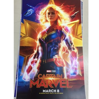 โปสเตอร์ Captain Marvel