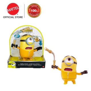Minions Mighty Minions Assortment-มินเนี่ยน ฟิกเกอร์สเกล 8 นิ้ว แบบมีเสียง