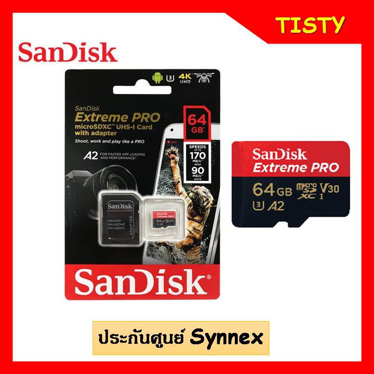SanDisk Micro SDXC Extreme Pro 64GB อ่าน 170MB/s เขียน 90MB/s
