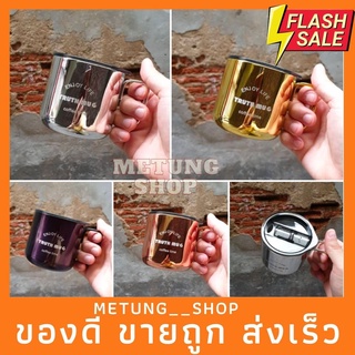 มาแรง🔥 แก้วกาแฟเก็บอุณหภูมิ แบบเงา Metallic วัสดุเป็นสแตนเลส 304  ฝา tritan ความจุ 12 oz