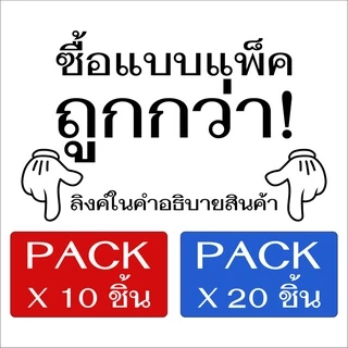 ฝาจุกหลอดแก้ว ดรอปเปอร์ Dropper 4 ขนาด สำหรับขวด 15 20 30 100 ml ขนาดเส้นผ่านศูนย์กลางฝา 1.8cm มีฝาให้เลือก4แบบ พร้อมส่ง