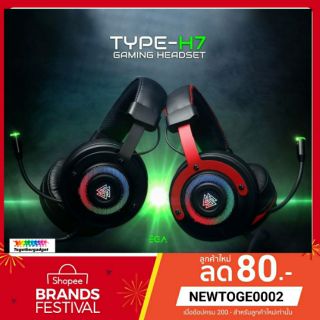 EGA Type H7 Gaming Headset 7.1 Virtual Surround หูฟังสำหรับเล่นเกมส์ มีไฟ RGB หูฟังแยกเสียงซ้ายขวา ของแท้ ประกัน 2 ปี