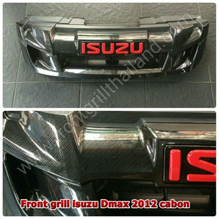 กระจังหน้า isuzu dmax 2012 4wd แคฟล่า