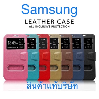 เคส Samsung A22/A32/A31/A02/M02/A42 (สินค้าแท้บริษัท)