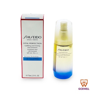 Shiseido - Vital Perfection Uplifting and Firming Day Emulsion SPF30 PA+++ 75ml - Ship From Hong Kong