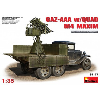 โมเดลรถยิงขีปนาวุธ MiniArt 1/35 MI35177 Gaz-AAA w/Quad M4 Maxim