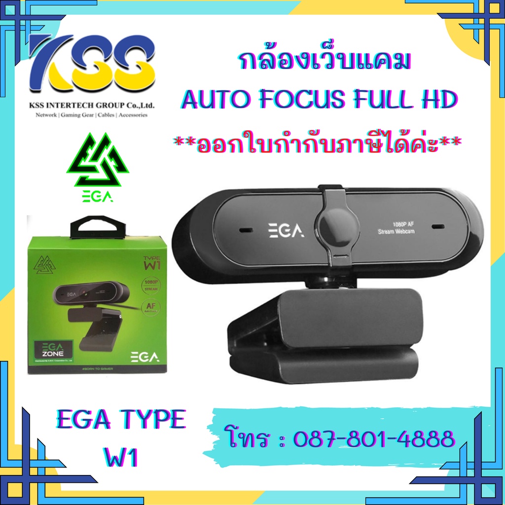 กล้องเว็บแคม Webcam EGA TYPEรุ่น W1 AutoFocus Full HD 1080Pกล้องความละเอียดสูง ภาพคมชัด (สินค้าพร้อมส่ง)