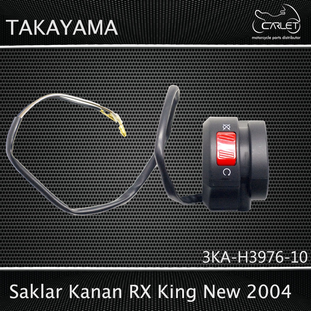 ที่วางสวิตช์ขวา Takayama (R/H) RX K / RXK / RX King New 04 (2K)