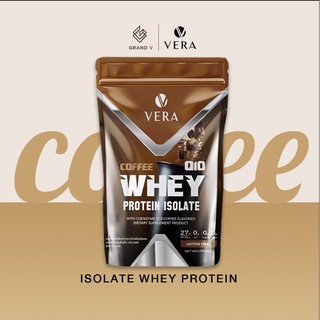 ✅จัดส่งไว✅ Vera Whey Coffee Isolate Protein เวร่า เวย์โปรตีน รสกาแฟ สายลีน คอกาแฟจัดด่วน