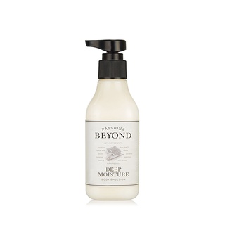 BEYOND Deep Moisture Body Emulsion 200ml