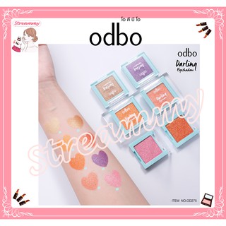 Odbo Darling Eyeshadow 3g. โอดีบีโอ ดาร์ลิ้ง อายแชโดว์ อายแชโดว์กลิตเตอร์ OD275.