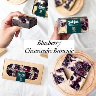 บลูเบอรี่ชีสเค้กบราวนี่ Blueberry cheesecake brownie