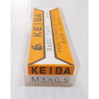 KEIBA​ KE-0101012​ ต๊าปตัวผู้​ 3​ ตัวชุด​ SKS2​ M3X0.5 ต๊าปเกลียว 3มิล​ เกลียว0.5​ ต๊าปเกลียว​ 3mm