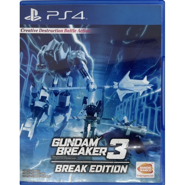 [Ps4][มือ2] เกม gundam breaker 3 break edition
