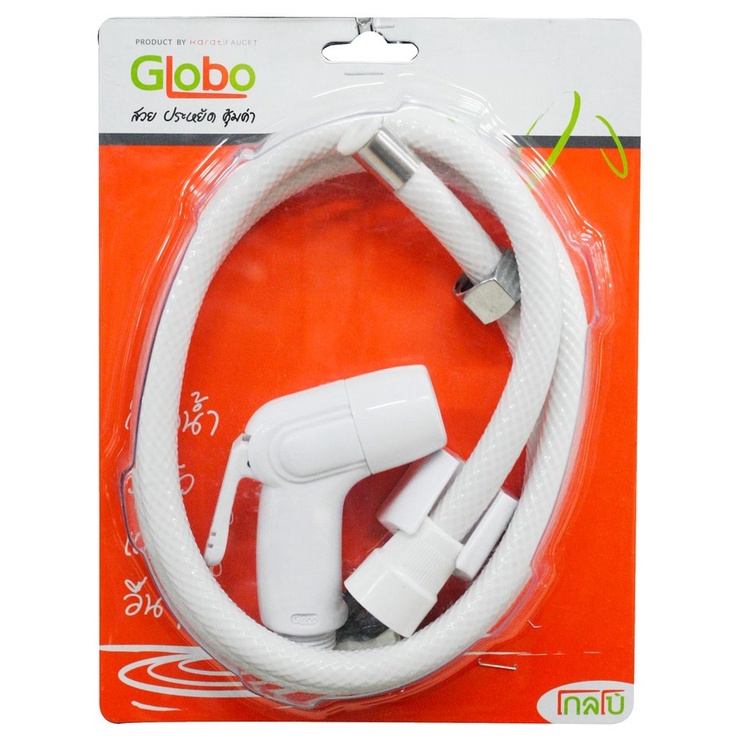 สายชำระ Globo OA-01-325-11