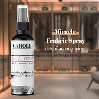 สเปรย์ฉีดผ้าหอม 100 ml. PEAR &amp; FREESIA CAROLE - น้ำหอมปรับอากาศ น้ำหอมผู้หญิง น้ำหอมผู้ชาย