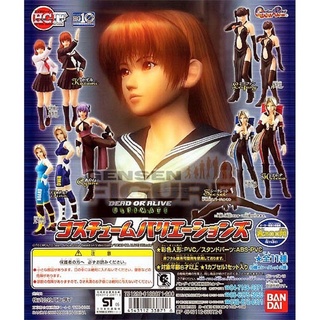 กาชาปอง HGIF DOA Dead Or Alive Ultimate Figure Part 2 Gashapon (Set of 11)