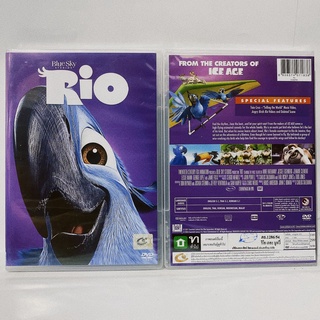 Media Play Rio/ ริโอ (DVD) / S14027DA