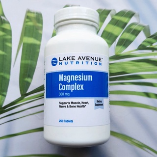 แมกนีเซียม Magnesium Complex 300 mg 250 Tablets (Lake Avenue Nutrition®)